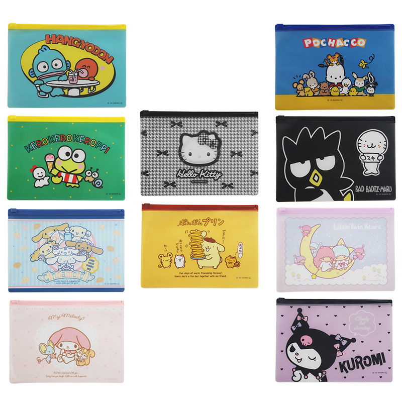 41367 B6ファミリー ジッパーバッグ（ランダム10種）