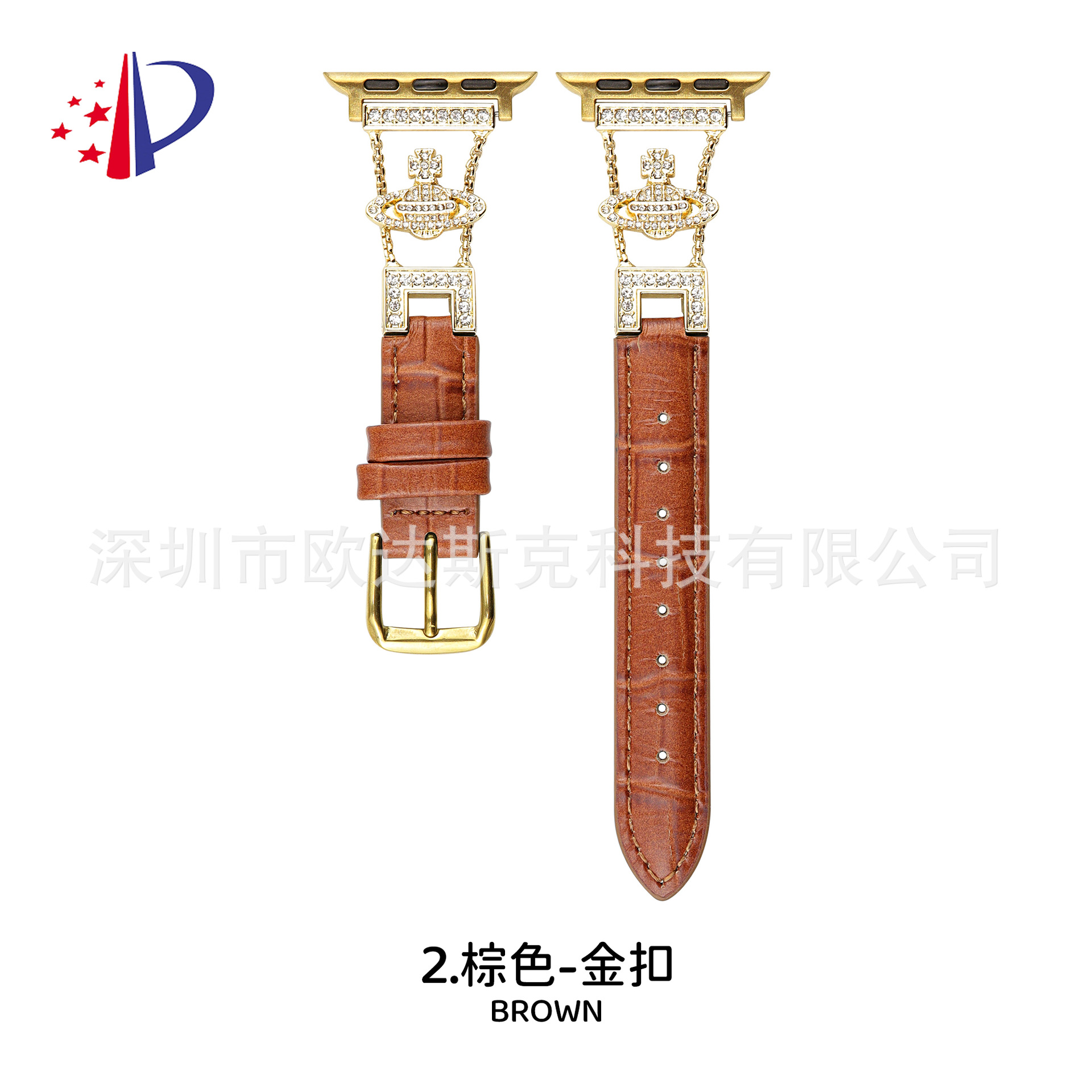 38/40/41/(10代目) 42mm ブラウンゴールドバックル