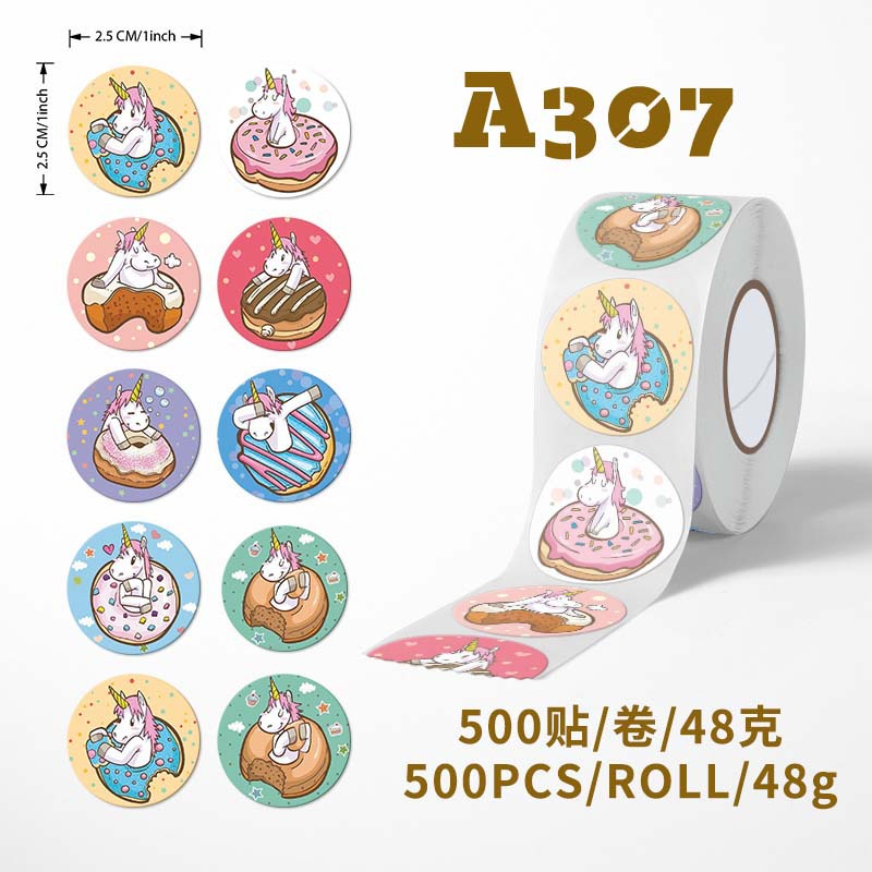 A307 ドーナツポニー