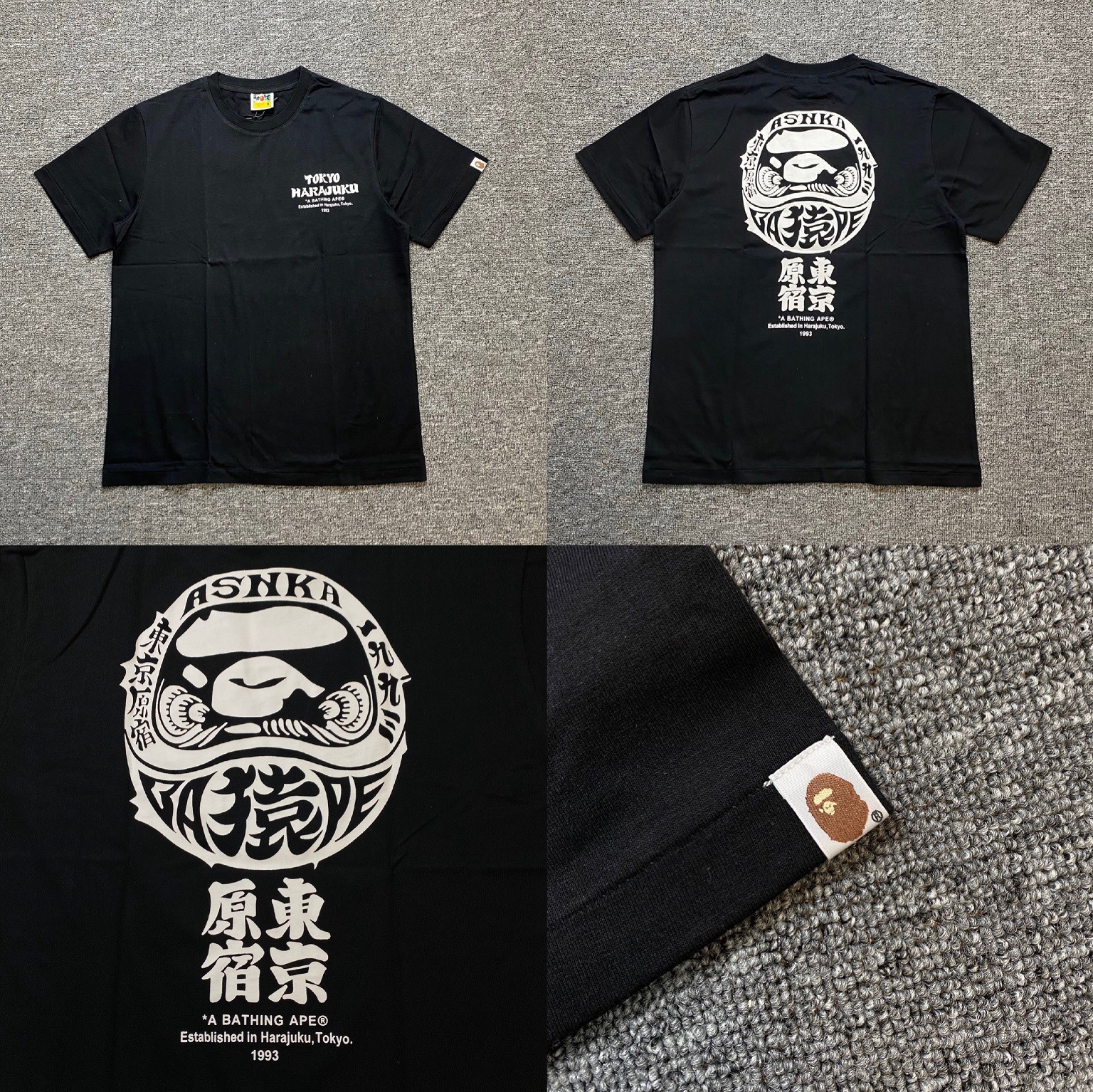 ゴールド スタイル番号 366 ブラック