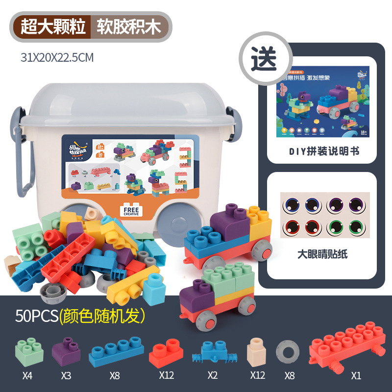 50大型カート収納ボックス