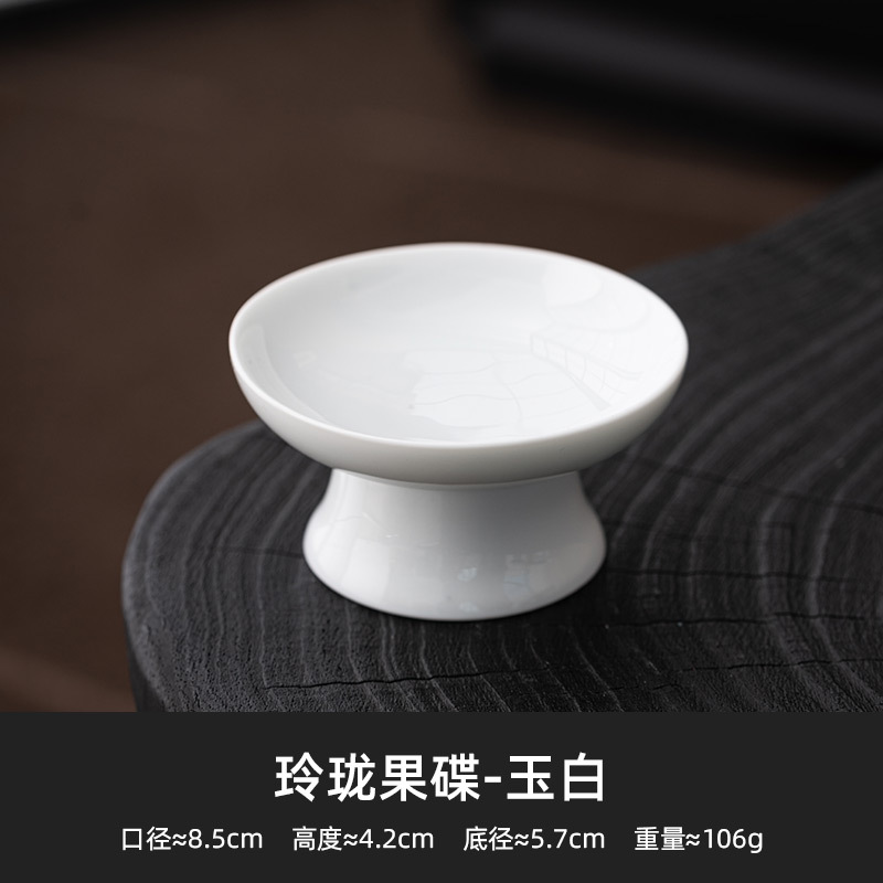 精巧な果物の皿-玉白