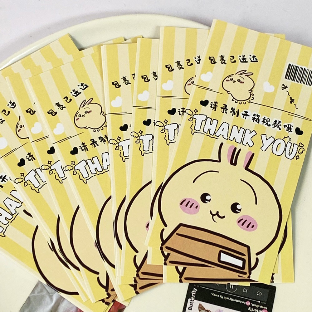 青と黄色のイカ シーリングステッカー [ウサチ] 1パック [20枚]