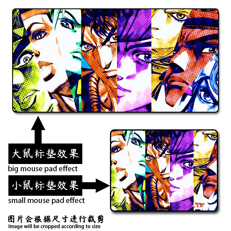 Jojoマウスパッド-10図