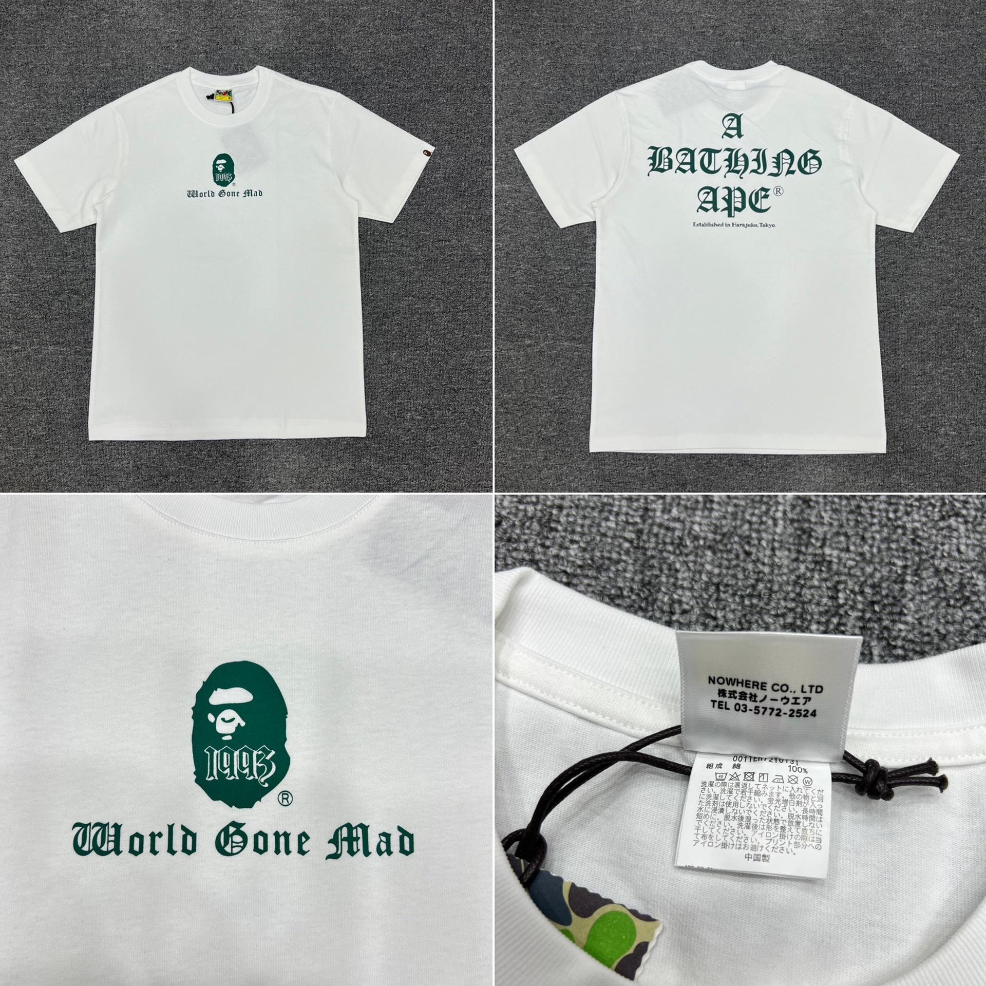 オレンジ 款号028 白