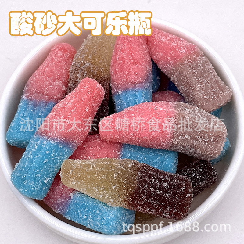 酸っぱい砂の大きいコーラの瓶は5斤です。