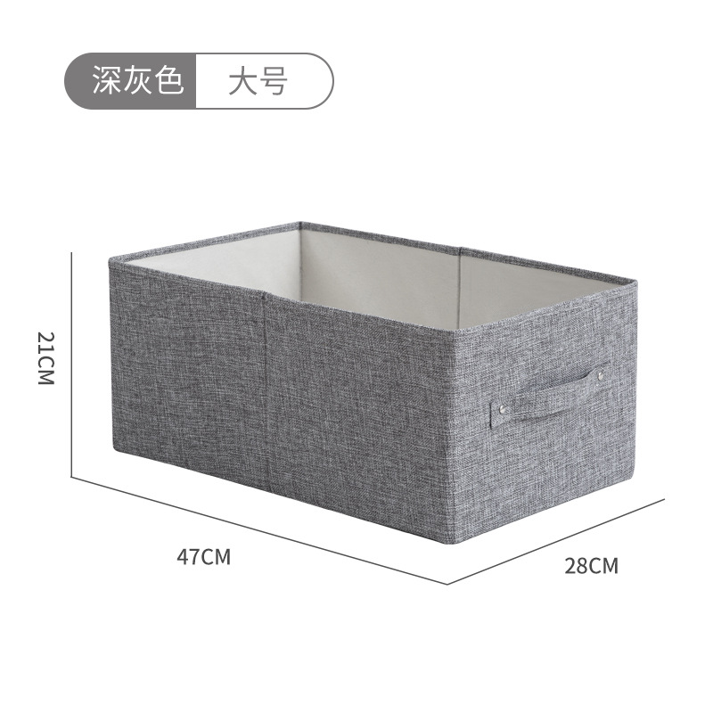 グレー Lサイズ カバーなし：47×28×21cm