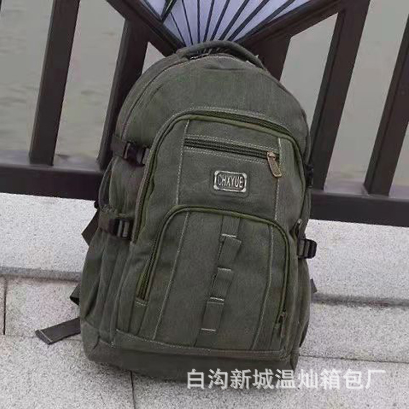 60リットルの強化版の軍緑