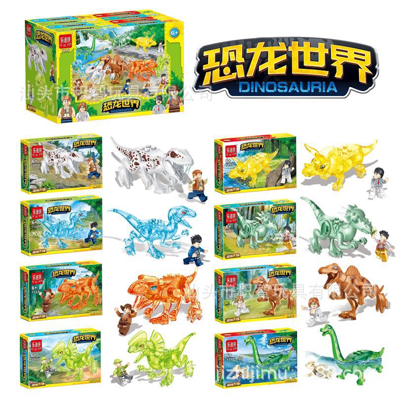 7116 (1箱の価格、フルセットの場合は8箱必要)