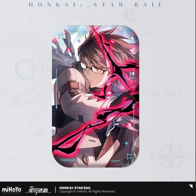 ワルター - 世界の名を冠して（小売15）