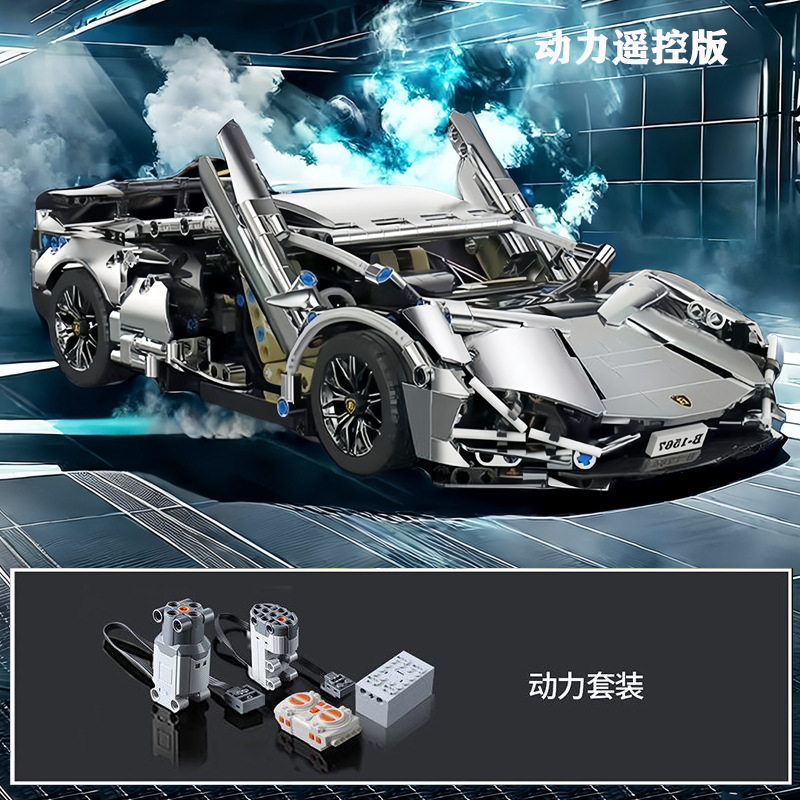 電着ランボースーパーカー【リモコンパワーバージョン】