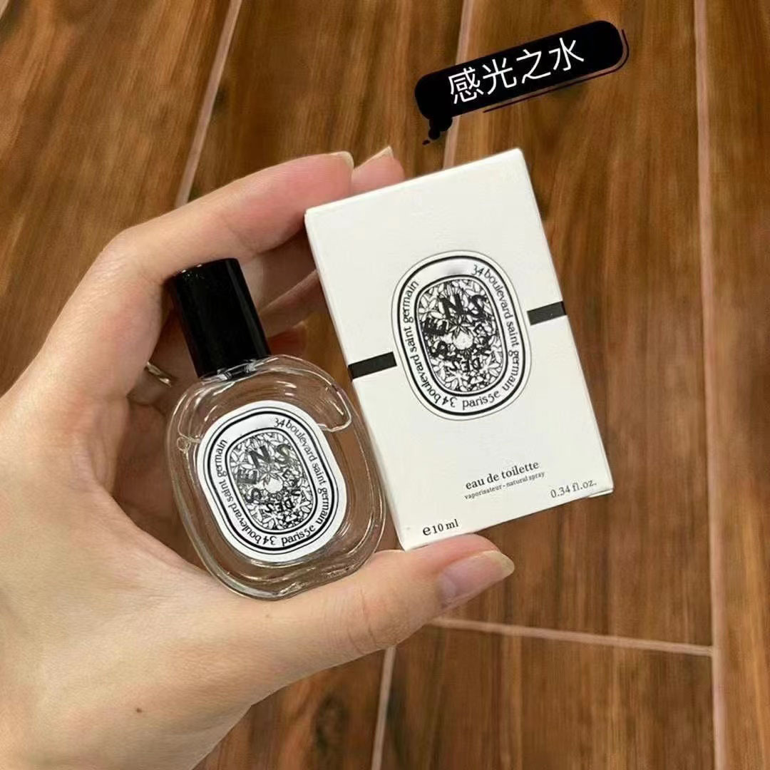 感光の水10ml