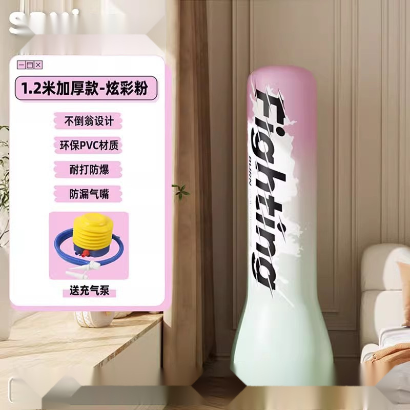 【耐久性と厚み】1.2mのカラフルなパウダーフリーのエアポンプ