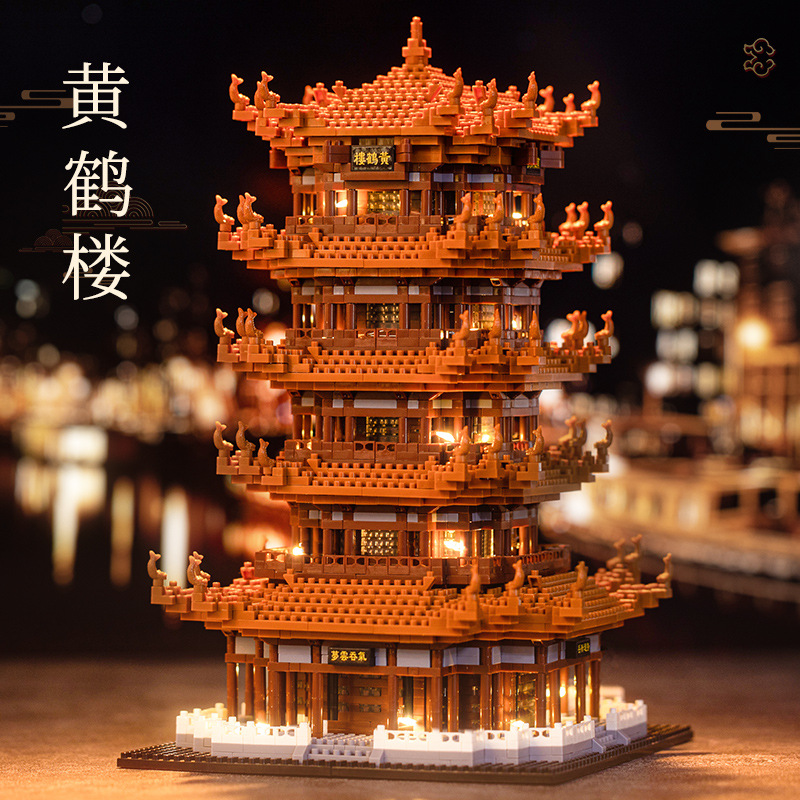 【特大号】黄鶴楼