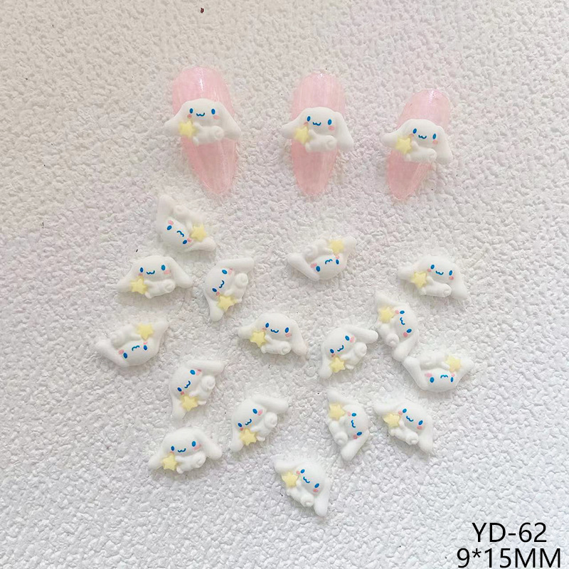 YD-62