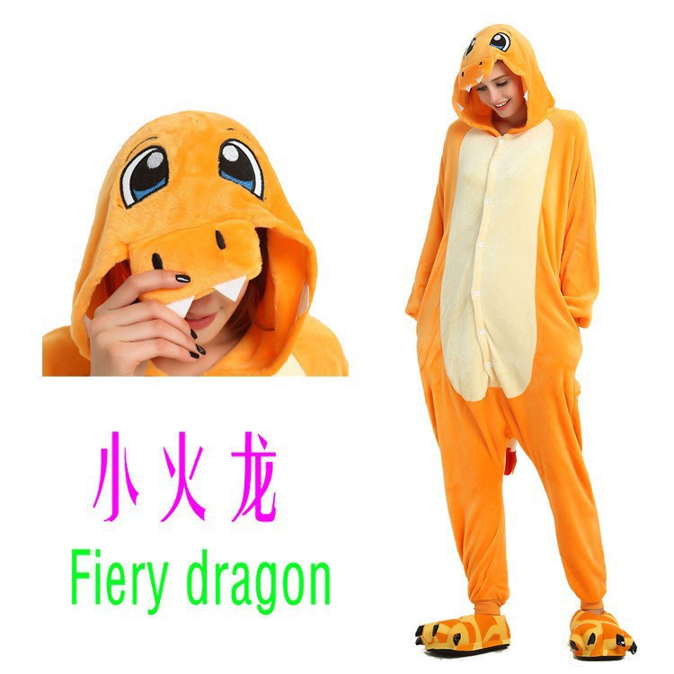 ファイヤードラゴン