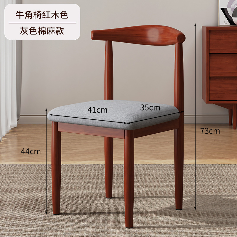 【ウォールナット色】ブラウン綿麻クッション