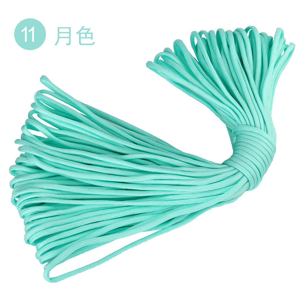 11# 31m×4mm