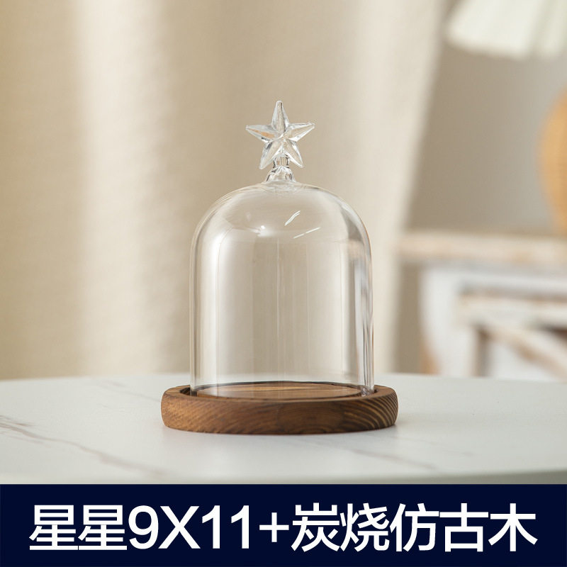 五芒星9*11 + 古木ベース