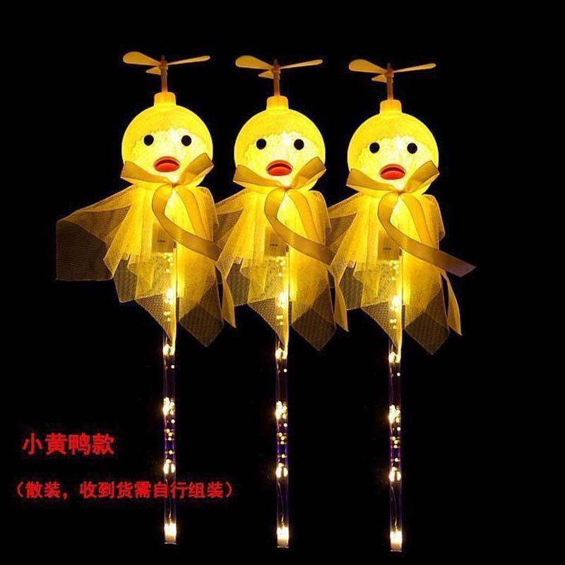 アヒルの金