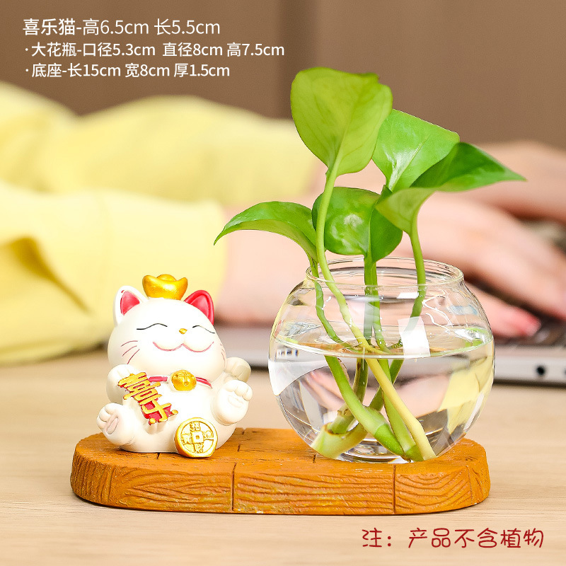 【ジョイ】子猫+ベース+ガラス瓶