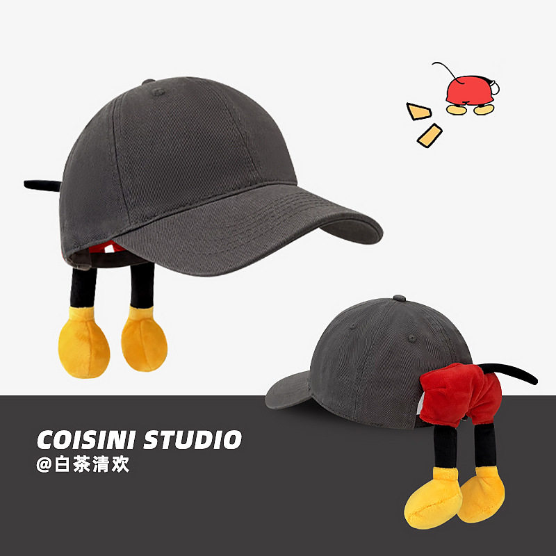 ミッキーのお尻キャップ ダークグレー