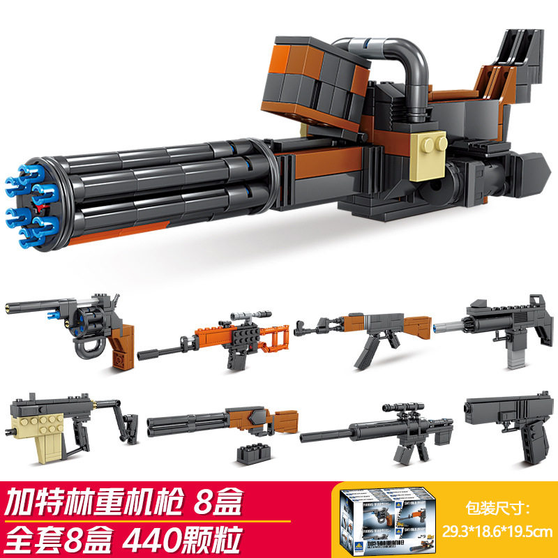 合体可能なガトリングの8モデルのフルセット(Kaizhi 88005)