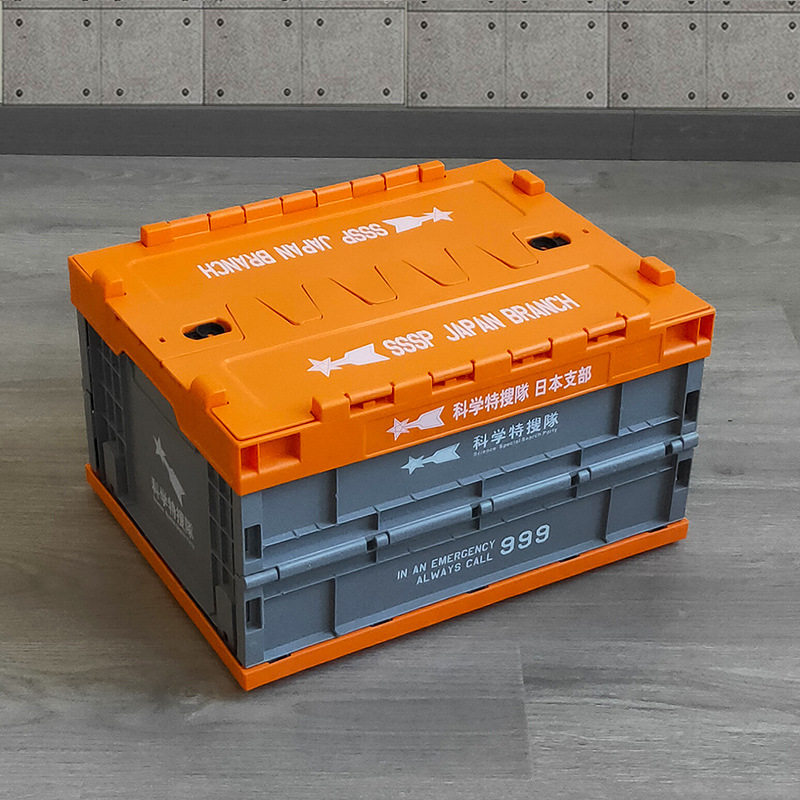 ウルトラマンオレンジグレー