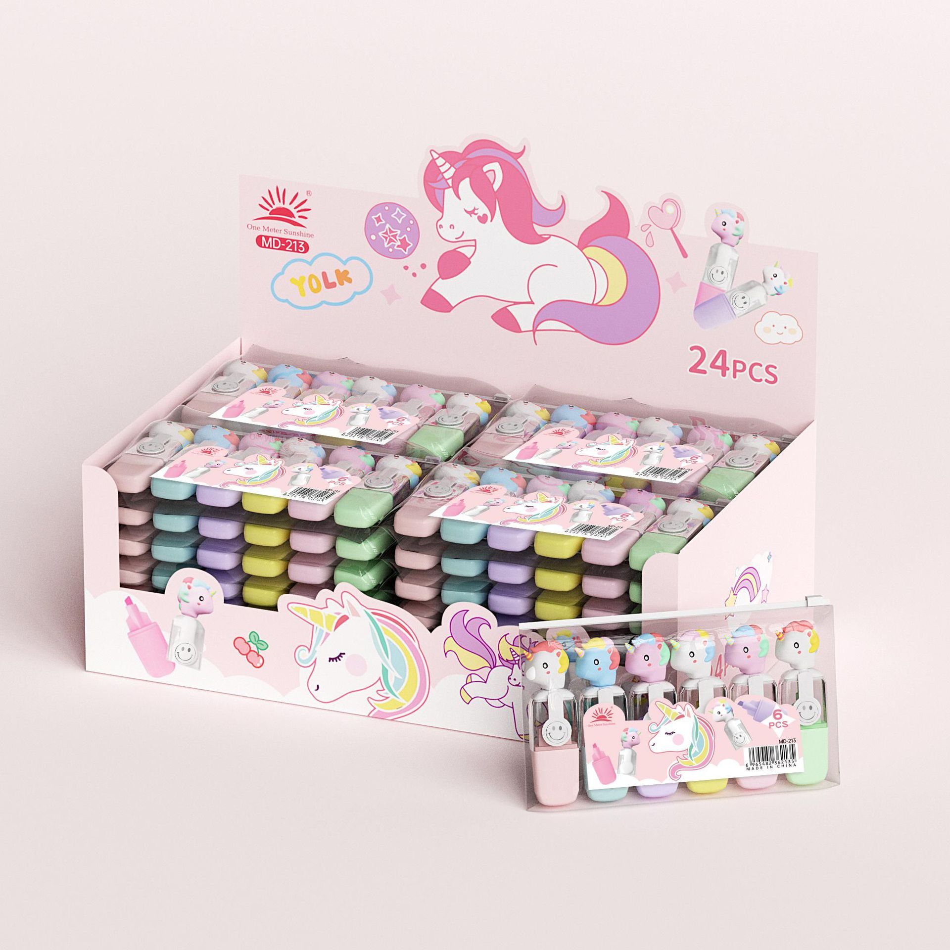 ユニコーン