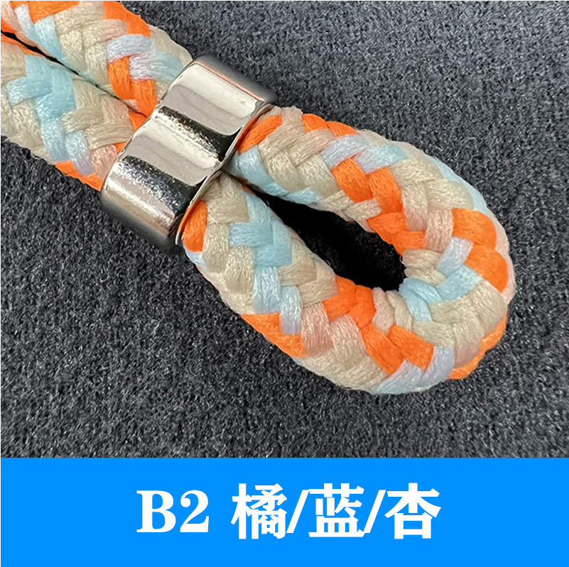 B2橘藍杏