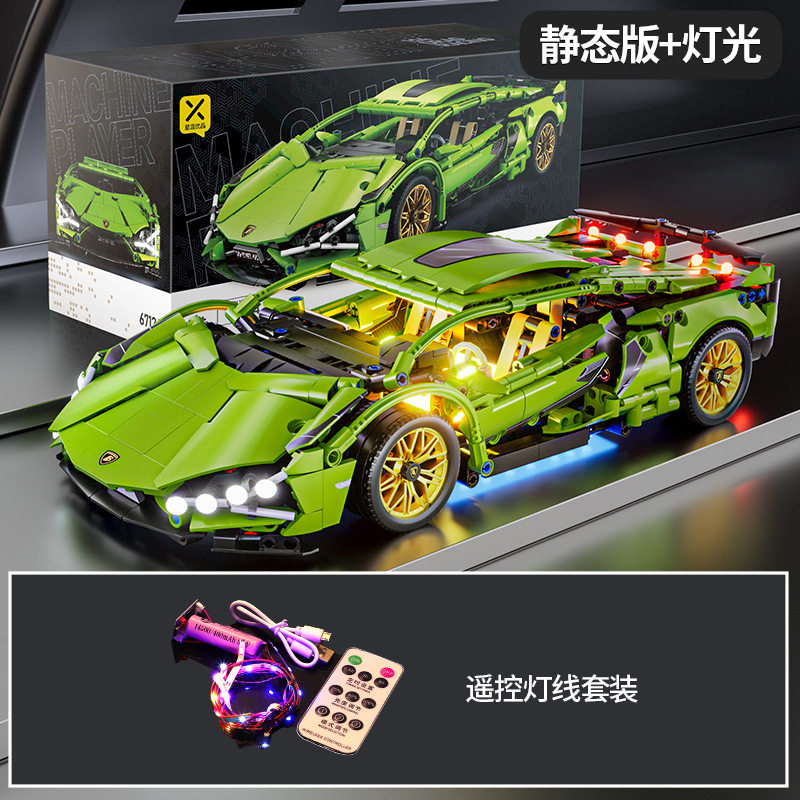 1:14静的版 + リモコンライトセット