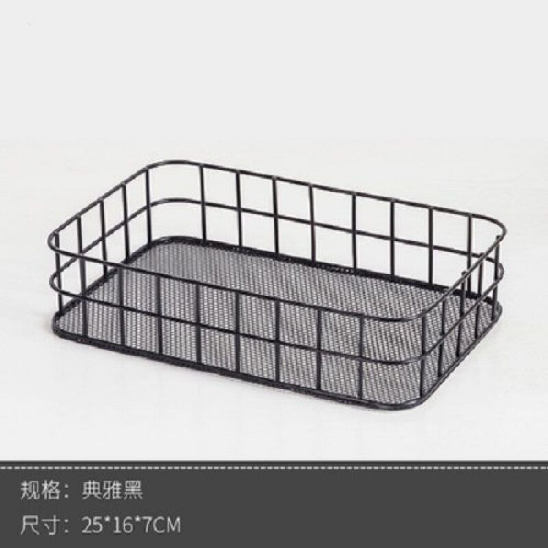 ブラックファインメッシュ 1枚