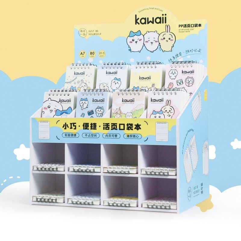 かわいい2-A7ルーズリーフ手帳（横線）