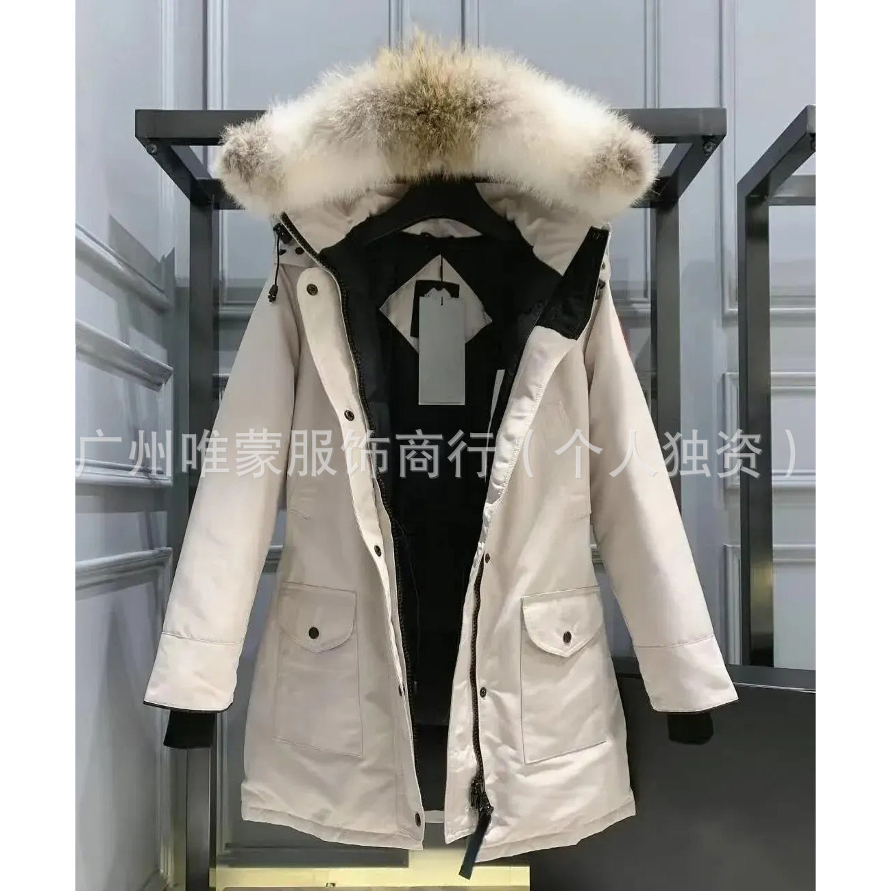 オフホワイト/ビッグウルフヘアー【レッドバッジ】