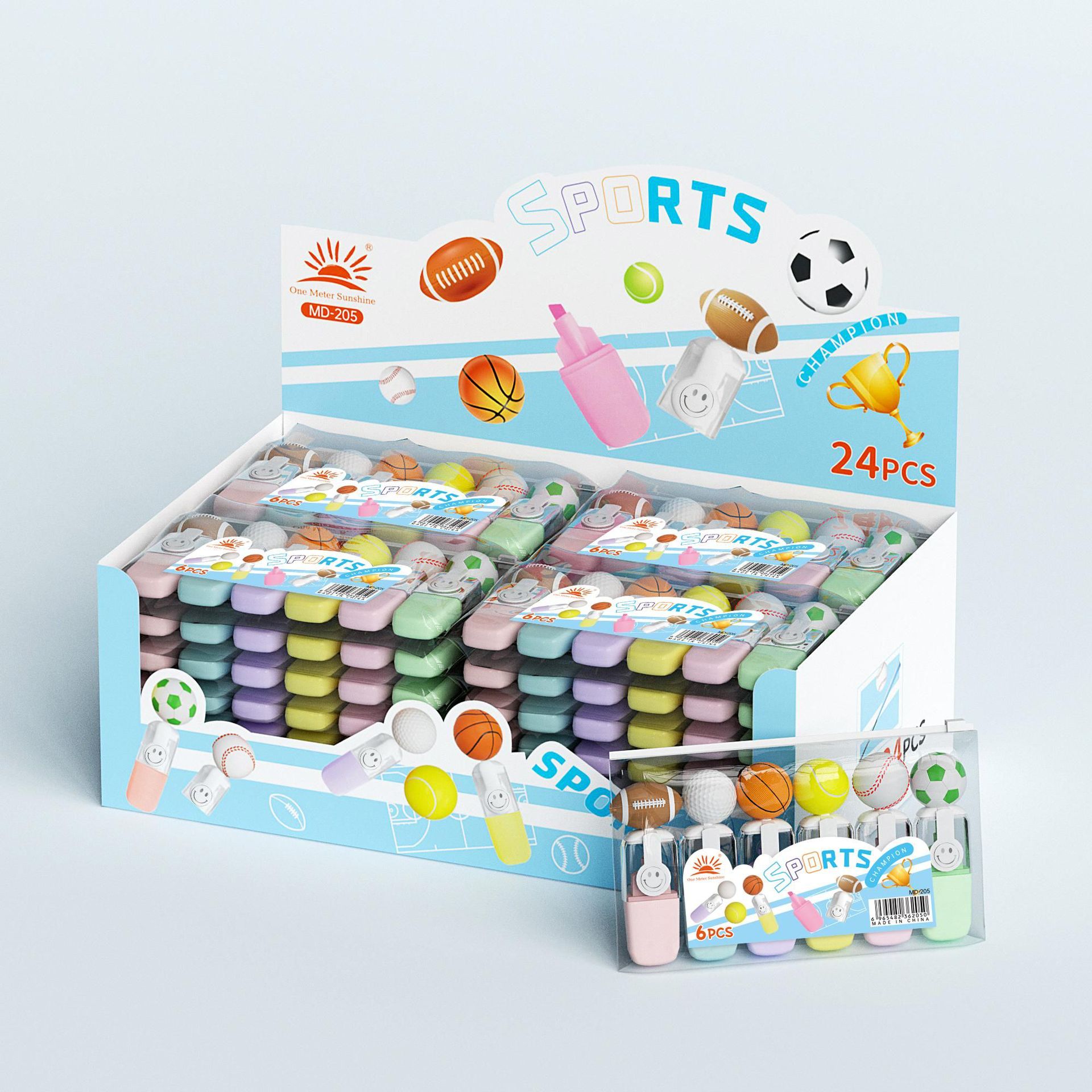 スポーツボール