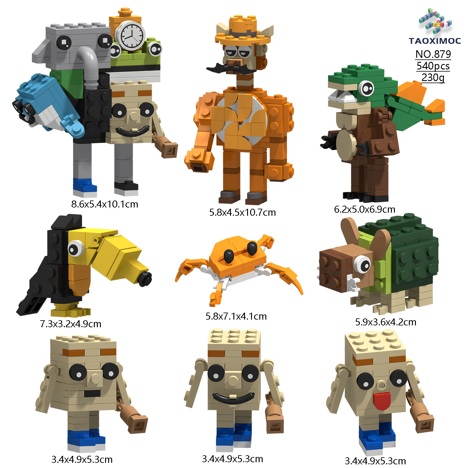 【在庫あり】879	山と海の古典 9点セット