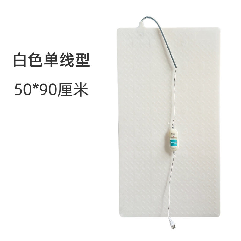 白単線タイプ 50×90