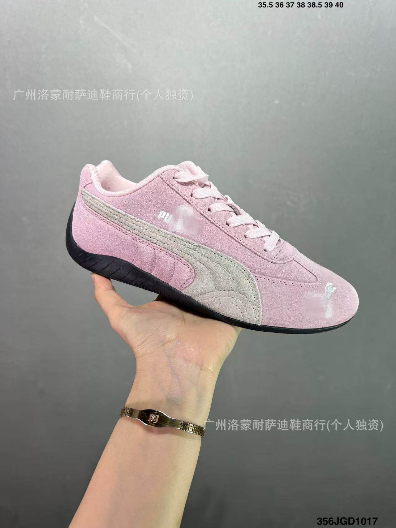 ピンク（足が太い場合はサイズアップをお勧めします）