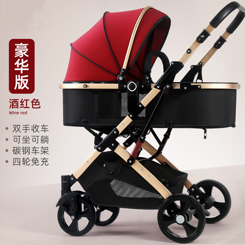 デラックスバージョン - バーガンディ、厚みのあるカーボンスチールフレーム、EVAホイール。