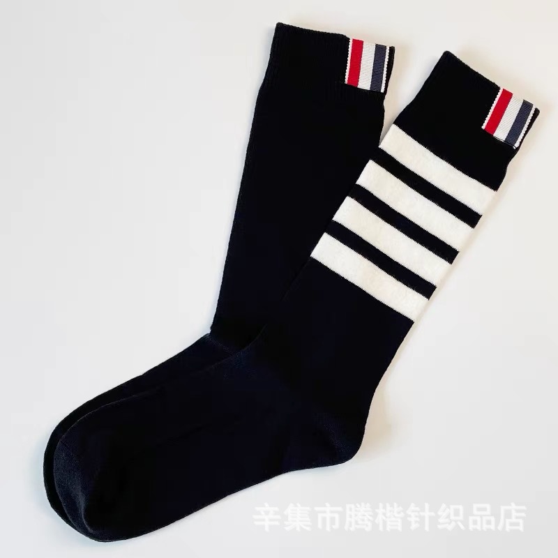 黒