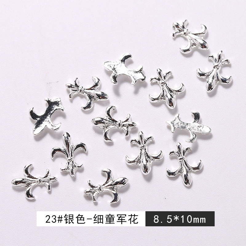 クロハート23 # 銀色の細子供軍の花1個