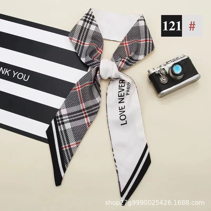 トランペット121 #
