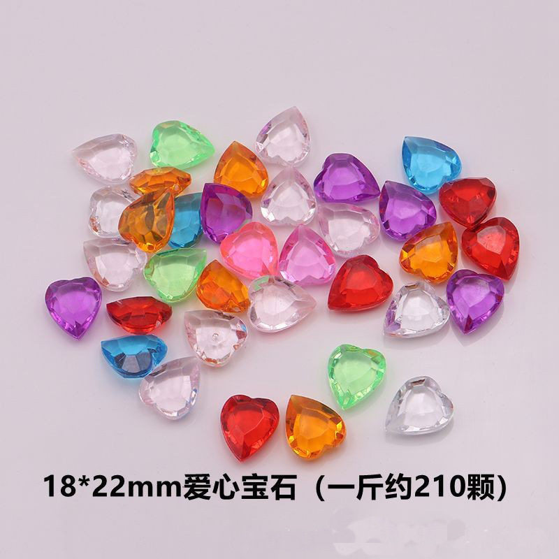 小さな愛の宝石 (約210個/斤)