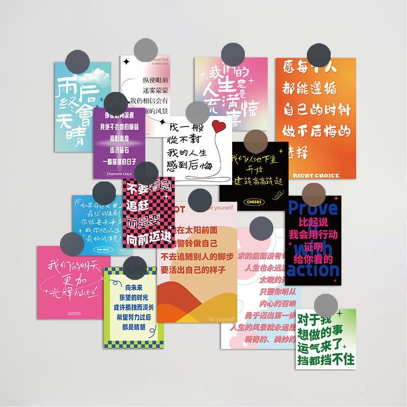 QH194 心に強く訴えるテキスト-15 写真