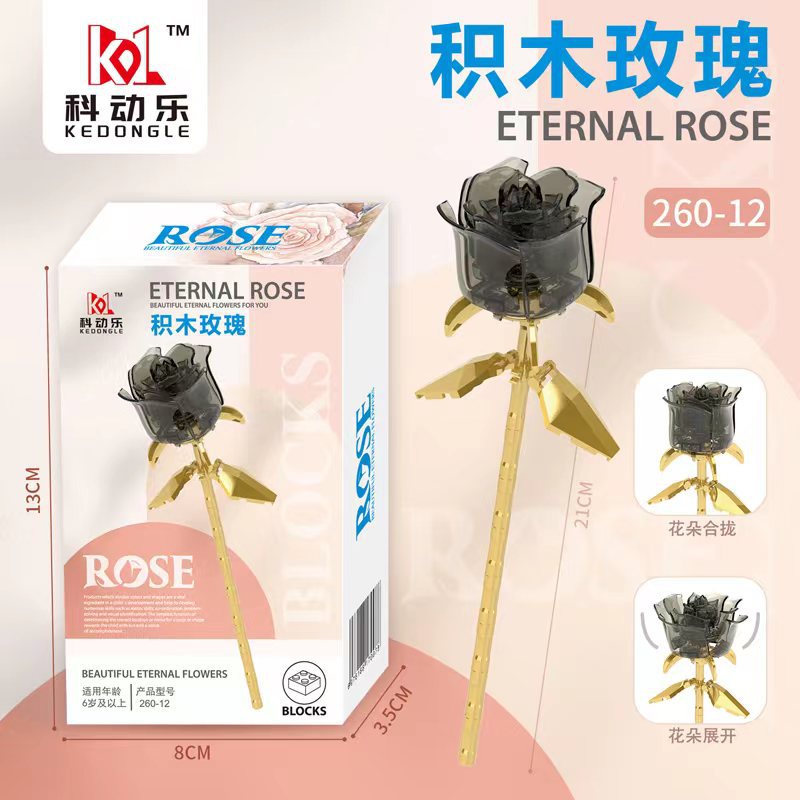 クリスタルブラックローズ [62粒入り]