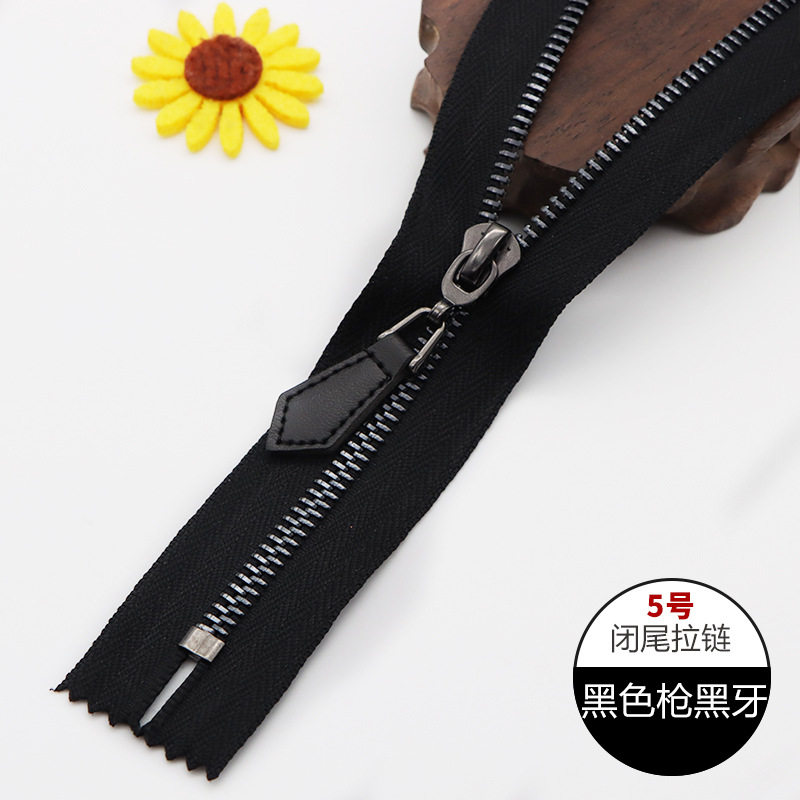 ブラックガンブラック歯(20CM)クローズドテール2本