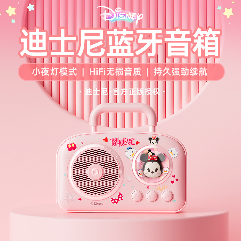 桜花粉