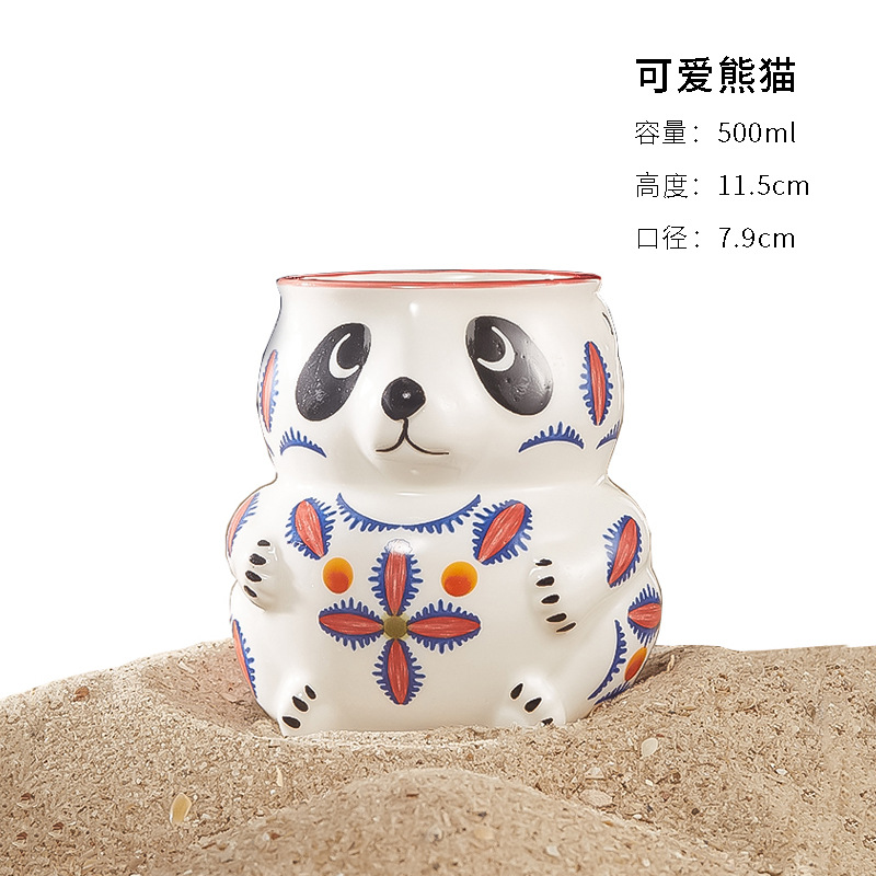 かわいいパンダ500ml