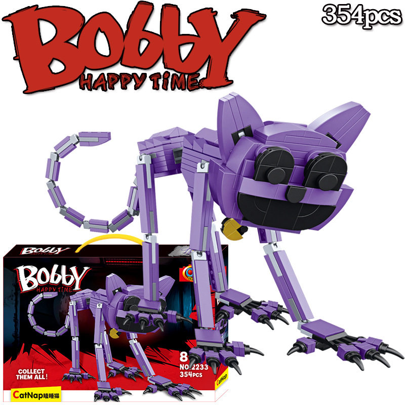 2233 ラージスリーピングキャット 354粒