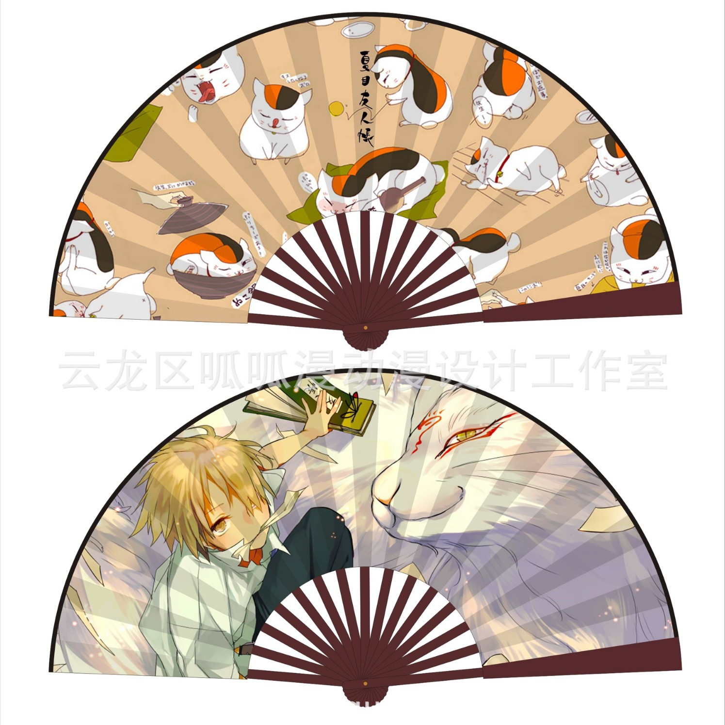 夏目友人帳